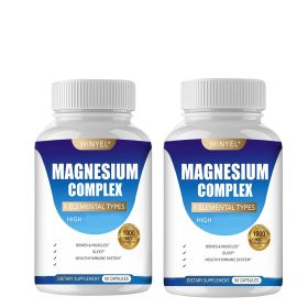 MAGNESIUM COMPLEX Wellness Capsules With Malate & Glycinate And 8 ELEMENTAL MAGNESIUM, Supports Health 90 Capsules, Dietary Supplement. (QTY: 2 PCS)